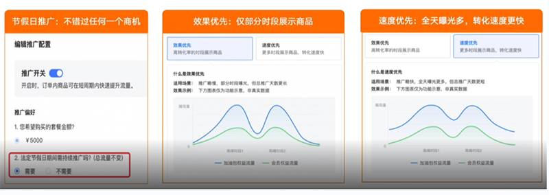 1676515817154615.png 1.png